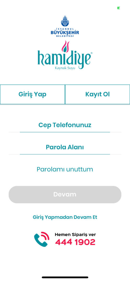 Hamidiye Ordering System, 6